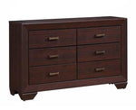 Dorian 5-Pc Brown/Dark Cocoa Wood Full Bedroom Set