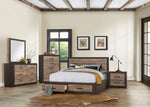 Miter Rustin Mahogany/Dark Ebony King Bed with Storage