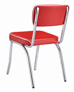 Retro 2 Red Leatherette/Chrome Finished Metal Side Chairs