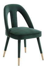 Petra Forest Green Upholstered Velvet Side Chair